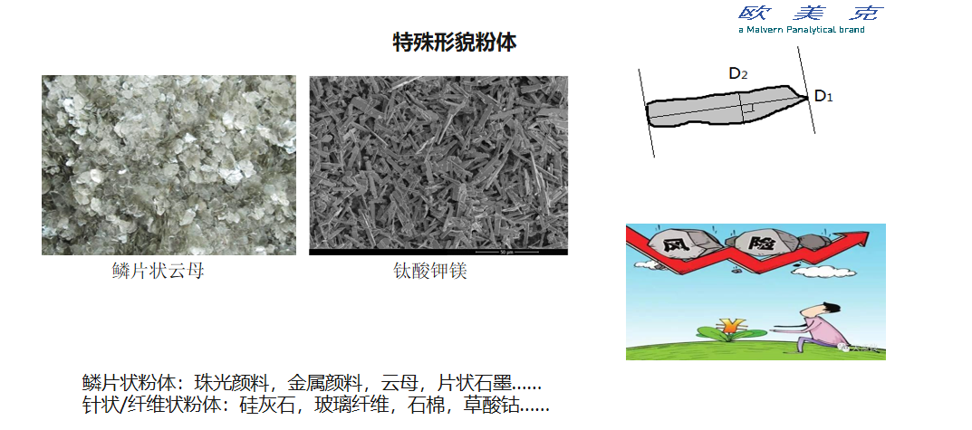 QQ截圖20210809105344.png