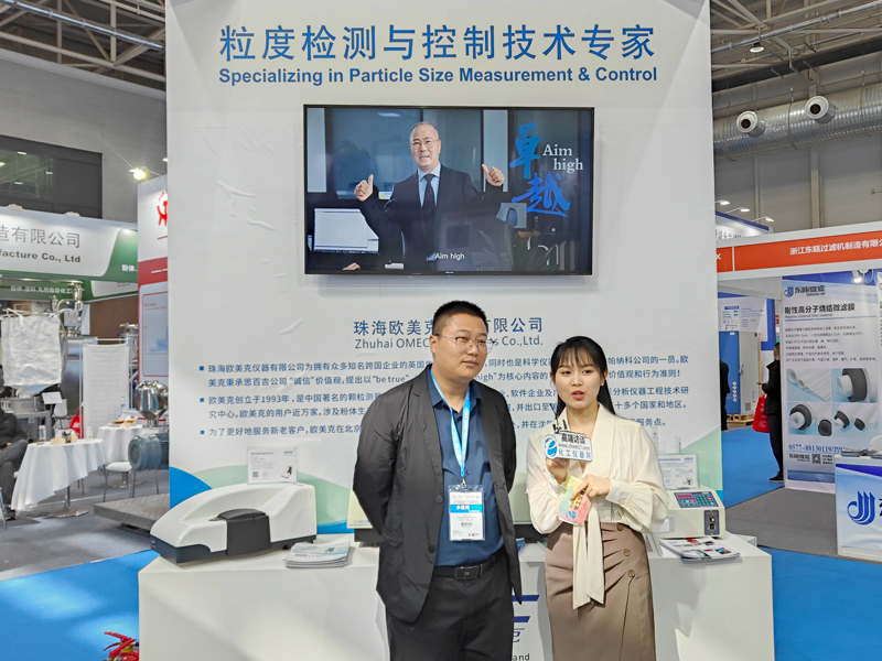 微信圖片_20230412205900.jpg